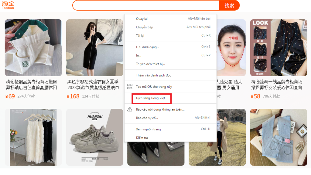 Cách chuyển đổi ngôn ngữ trên Taobao