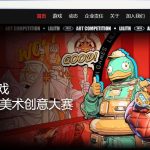 Top trang web mua Source game Trung Quốc, mobile, online uy tín nhất 2023