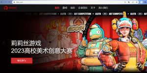 Top trang web mua Source game Trung Quốc, mobile, online uy tín nhất 2023