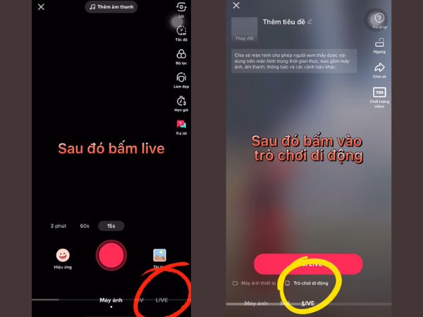 app live studio tiktok