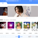 Top app, web nghe nhạc Trung Quốc cho người Việt, có Pinyin miễn phí trên điện thoại