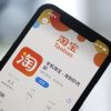 Điểm danh top 10 ứng dụng mua hàng Trung Quốc giá rẻ, uy tín không nên bỏ lỡ
